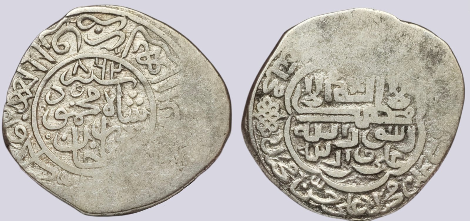 PSX_885 Timurid, AR tanka, Shah Mahmud, Astarabad, 862AH - Image 1