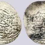 Juchids / Golden Horde, AR 4 dirham, Jani Beg Khan