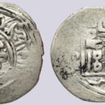 Mehrabanid, AR tanga, Qutb al-Din Muhammad ‘Ali, Nimruz, 812AH