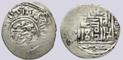 Mehrabanid, AR tanga, Qutb al-Din Muhammad ‘Ali, Nimruz, 812AH