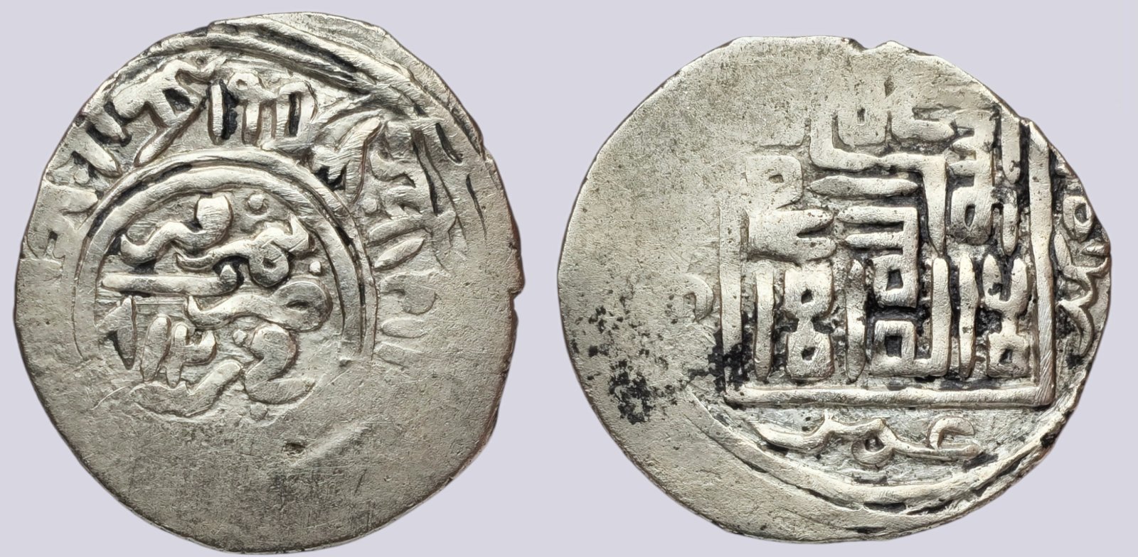 PSX_957 Mehrabanid, AR tanga, Qutb al-Din Muhammad ‘Ali, Nimruz, 812AH - Image 1