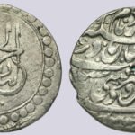 Afsharid, AR abbasi, Nadir Shah, Mashhad, 1150AH