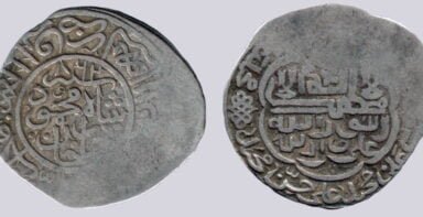 Timurid, AR tanka, Shah Mahmud, Astarabad, 862AH