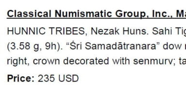 Western Turks, AE drachm, SriSamarasuna