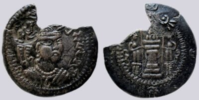 Western Turks, AE drachm, SriSamarasuna