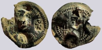Western Turks, AE drachm, SriSamarasuna