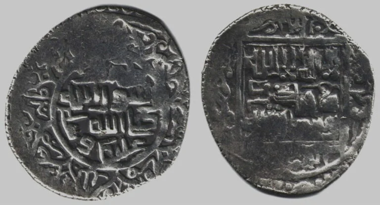 Karts, AR dirham, Pir 'Ali, Herat, 782AH