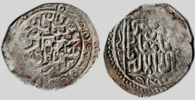 Timurid, AR tanka, Timur with Mahmud Khan, Damghan