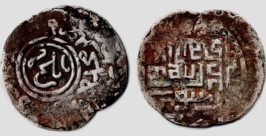 Timurid, AR tanga, Pir Muhammad b. Jahangir, Balkh, 807AH