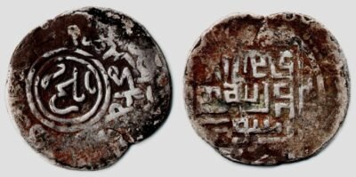 Timurid, AR tanga, Pir Muhammad b. Jahangir, Balkh, 807AH