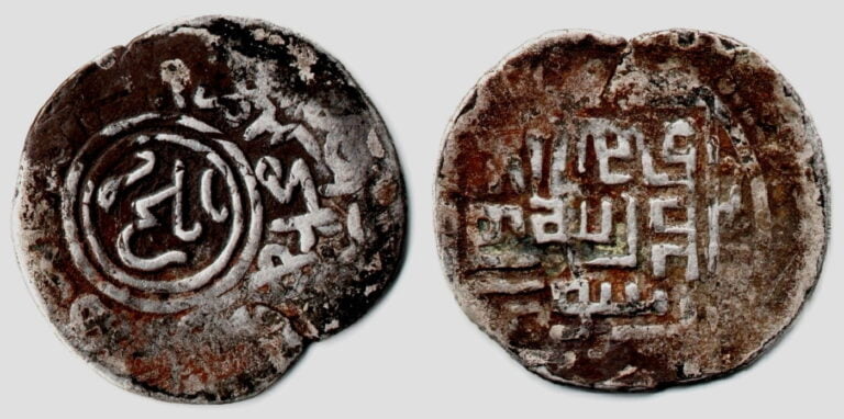 Timurid, AR tanga, Pir Muhammad b. Jahangir, Balkh, 807AH