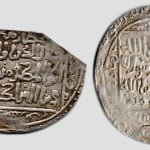 Khwarizmshah, AR dirham, Mangubarni, 626AH