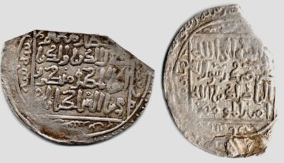 Khwarizmshah, AR dirham, Mangubarni, 626AH