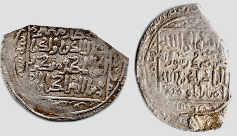 Khwarizmshah, AR dirham, Mangubarni, 626AH, RRRR