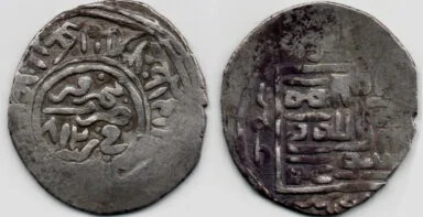 Mehrabanid, AR tanga, Qutb al-Din Muhammad ‘Ali, Nimruz, 812AH