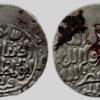 Qarlughid, AR tanga, Sayf Al-Din Al-Hasan Qarlugh, Ghazna