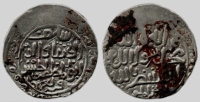 Qarlughid, AR tanga, Sayf Al-Din Al-Hasan Qarlugh, Ghazna