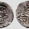 Barakzai, AR rupee, temp. Kohandil Khan, Qandahar, 1249AH