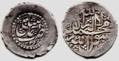 Barakzai, AR rupee, temp. Kohandil Khan, Qandahar, 1249AH