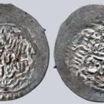 Juchids / Golden Horde, AR 4 dirham, Jani Beg Khan