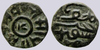 Chaghatayid, AE jital, Khutlugh Khwaja, Ghazna