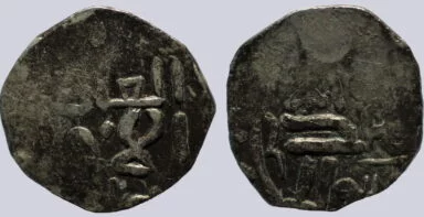 Great Mongols, AR dirham, temp. Chingiz Khan, Herat