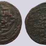 Great Mongols, BI dirham, temp. Chingiz Khan, Shafurqan