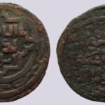 Great Mongols, BI dirham, temp. Chingiz Khan, Shafurqan
