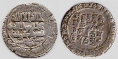 Ghaznavid, bilingual AR dirham, Mahmud, Lahore, 419AH