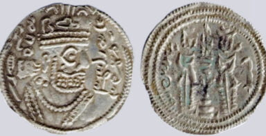 Arab-Sasanian, AR drachm,  ‘Abd al-Rahman b. Muhammad
