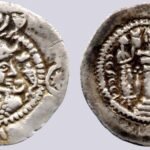 Sasanians, AR drachm, Kavad I, contemporary imitation