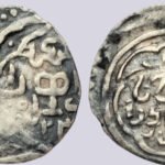 Chaghatayid, AR 1/6 dinar, Kebek Khan, 723AH, Bukhara