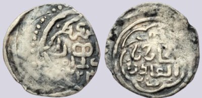 Chaghatayid, AR 1/6 dinar, Kebek Khan, 723AH, Bukhara