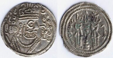 Arab-Sasanian, AR drachm,  ‘Abd al-Rahman b. Muhammad, SK, 84AH