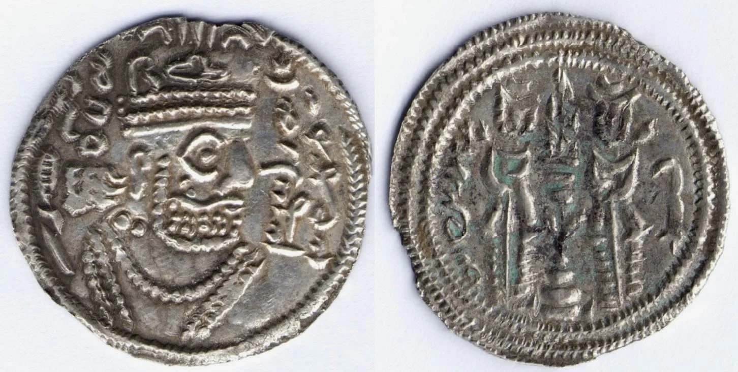 Arab-Sasanian, AR drachm,  ‘Abd al-Rahman b. Muhammad, SK, 84AH