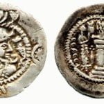 Sasanians, AR drachm, Kavad I, contemporary imitation