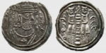 Arab-Sasanian, AR drachm, 'Umara b Tamim, SK, 84AH, RARE