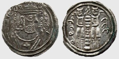 Arab-Sasanian, AR drachm, 'Umara b Tamim, SK, 84AH, RARE