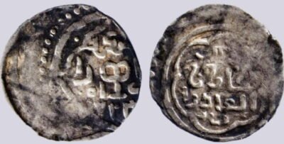 Chaghatayid, AR 1/6 dinar, Kebek Khan, 723AH, Bukhara