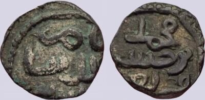 Qarlughid, BI jital, Nasir Al-Din Muhammad