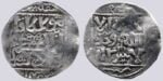 Great Mongols, AR dirham, Möngke Khan, Tiflis