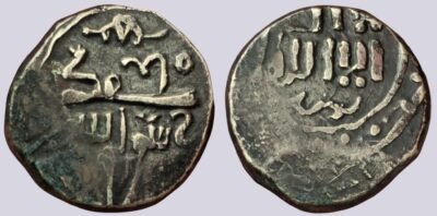 Great Mongols, AR dirham, anonymous, Herat