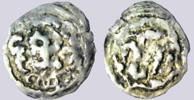 Chaghatayid, AR fractional dirham, temp. Qaidu