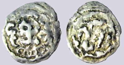 Chaghatayid, AR fractional dirham, temp. Qaidu