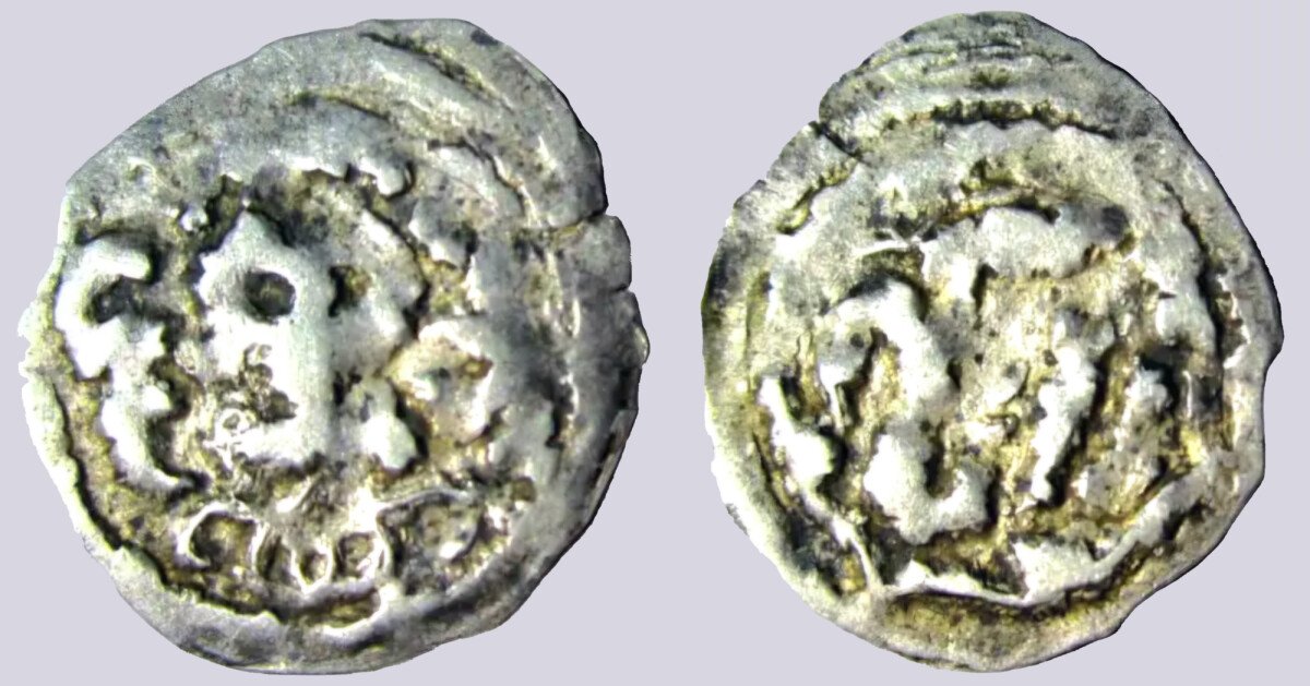 PSX_458 Chaghatayid, AR fractional dirham, temp. Qaidu - Image 1