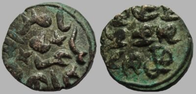 Qarlughid, BI jital, Nasir al-Din Muhammad, Ghazna