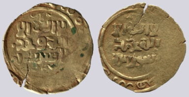 Great Mongols, AV dinar, temp. Chingiz Khan, Samarqand