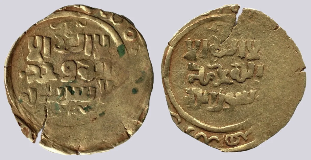 Great Mongols, AV dinar, temp. Chingiz Khan, Samarqand