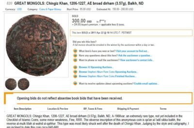 Great Mongols, BI dirham, temp. Chingiz Khan, Balkh
