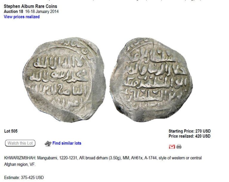 Khwarizmshah, AR dirham, Mangubarni, 619AH, RRR